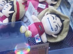 -金光华广场