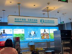 -半天妖烤鱼(和平印象城店)