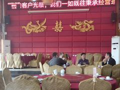 -喜渔门海鲜酒楼
