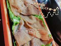 -二当家牛肉串串(教育路店)