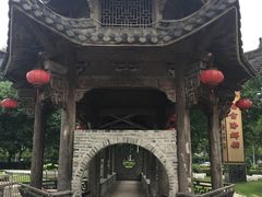 -证大喜玛拉雅中心