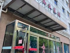 -攀西土菜馆(南线阁店)