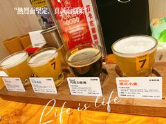 -木屋烧烤(岗顶二店)