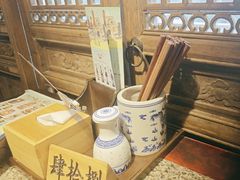 -南京大牌档(人民广场店)