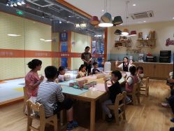 点击看大图 -宝燕乐园(闵行旗舰店)