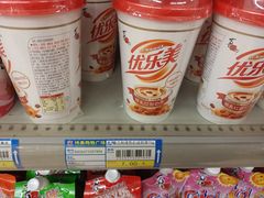 -古乐牛香·鲜牛肉牛杂火锅(高新店)