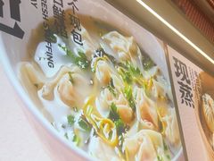 -阳阳中国饭(龙湖大兴天街)