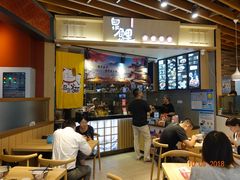 -泉鲤章鱼烧(互联宝地店)