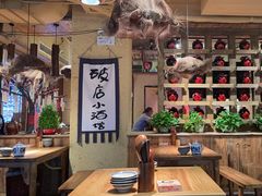 -泥糊破店小酒馆·团建聚餐(南京西路店)