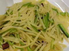 -金熊猫川菜餐厅