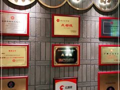 -点都德(长泰广场店)