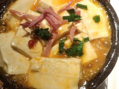 咕嘟肉末包浆豆腐-云海肴·汽锅鸡·云南菜(领展购物广场·中关村店)