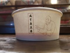 -香园茶社·金陵小灶(老门东店)