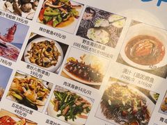 -来之顺海鲜菜馆·青岛菜·始于1993(栈桥店)