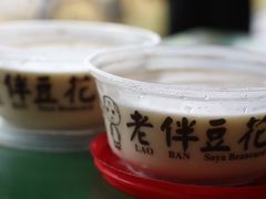 原味豆花-老伴豆花(麦士威熟食中心店)
