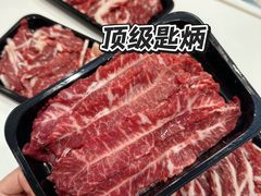 -贵宾牛·潮汕牛肉火锅(珠池总店)