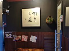 -轻音料理(王府星Mall店)