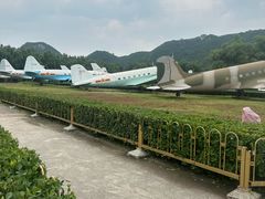 -中国航空博物馆