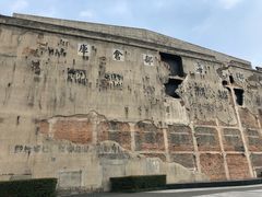 -上海四行仓库抗战纪念馆