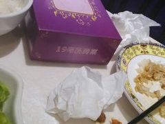 android_upload_pic-19号私房菜(云南路店)