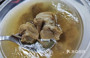 Astragalus and Lamb Soup