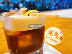 酸柠浮冷萃-星巴克臻选(北京富力家园店)