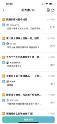 -爱儿美儿童摄影(奥森公园店)