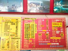 菜单-明呈黄鱼面馆(斜土路店)