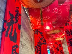 -山四砂锅(太原钟楼街店)