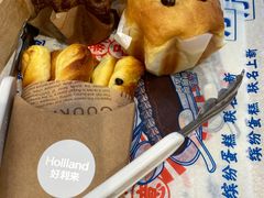 -好利来(团结湖店)