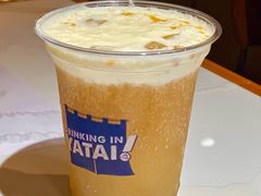 -火山屋台(新街口店)