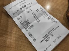 -萨莉亚意式餐厅(莲花国际广场店)