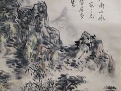 -上海静安洲际酒店