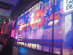 -Supermiami超级迈阿密酒吧(太原店)