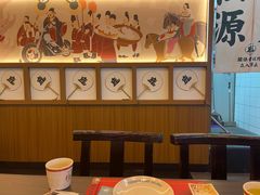 大堂-仙隐小鹿中華の日料(荣民龙首广场店)
