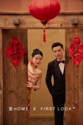 点击看大图 -壹HOME胶片摄影工作室
