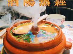 -酒阳蒸经小酒馆(解放碑店)