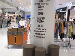 -丽达购物中心(崂山店)