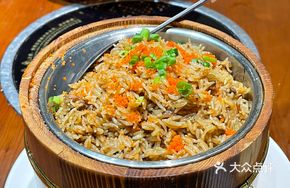 Panda Rice