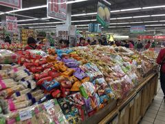 -北国超市(益元店)