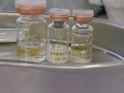 -Cream88颜皮肤管理中心