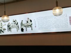 -蟹盛(上海白玉兰广场店)