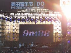 -上海国际音乐村