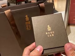 -富临饭店阿一鲍鱼