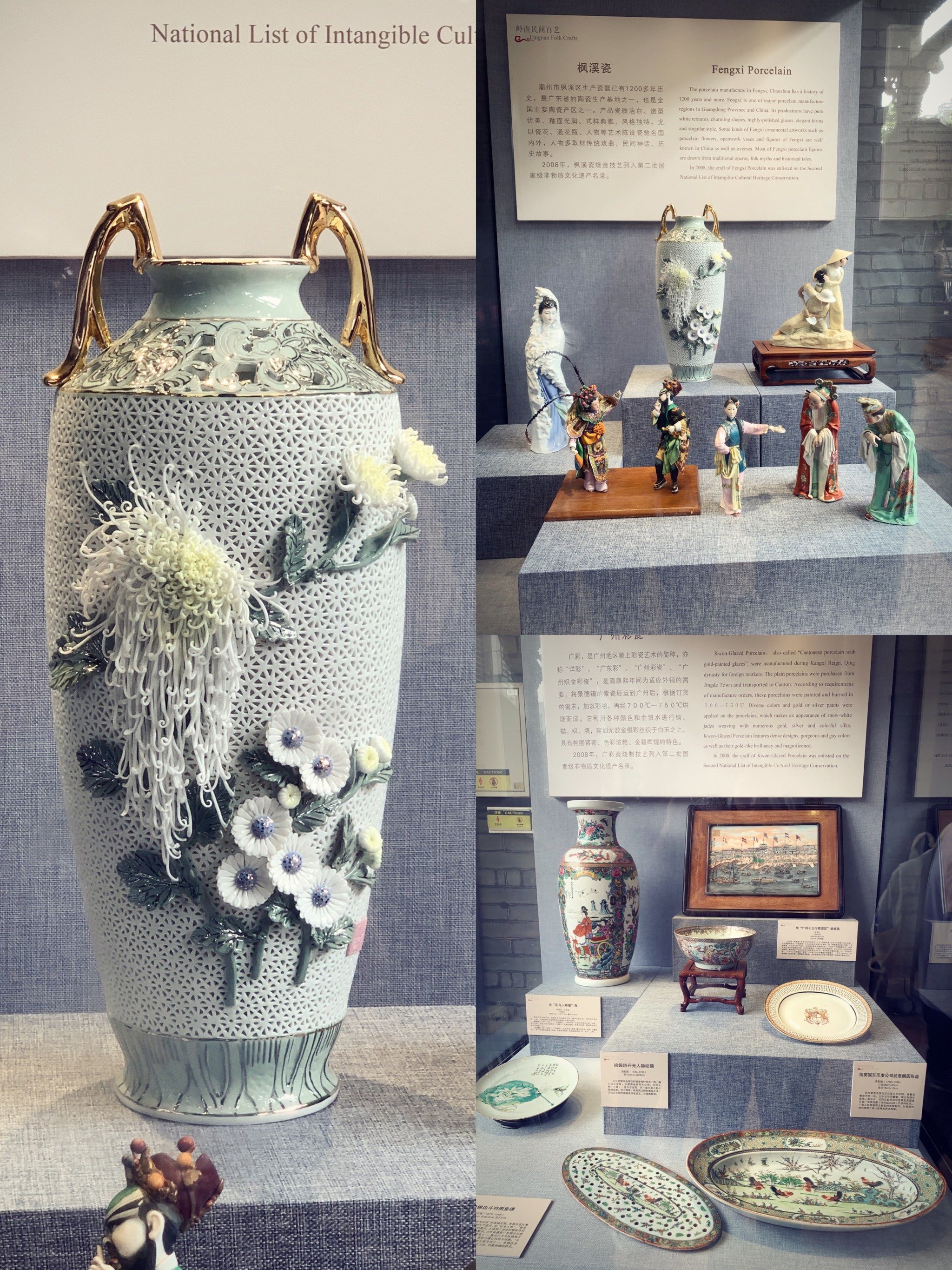 广州 |陈家祠--广东民间艺术瑰宝