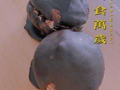 -幸福蛋糕坊(金顶街店)
