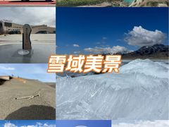 -霍尔果斯国门景区