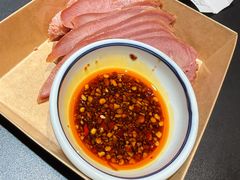 -新兴园饺子馆(河南街店)