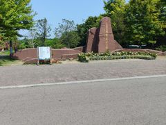 -江苏三台山国家森林公园