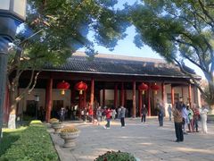 -南京中国近代史遗址博物馆(南京总统府)